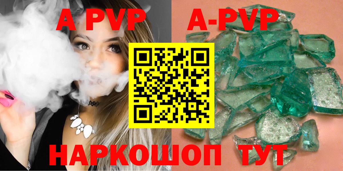 Марихуана  Гашиш  Вход с VPN  НБОМе  Нефтекумск  Кетамин  Меф МЯУ МЯУ кристаллы 