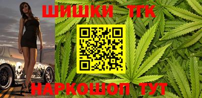 марки nbome Пыть-Ях