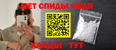 марки nbome Пыть-Ях