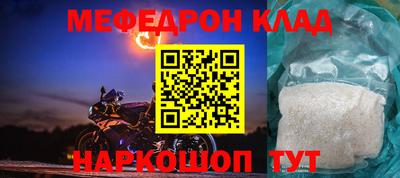 марки nbome Пыть-Ях