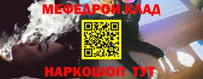 альфа пвп VHQ Пушкино