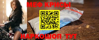 альфа пвп VHQ Пушкино